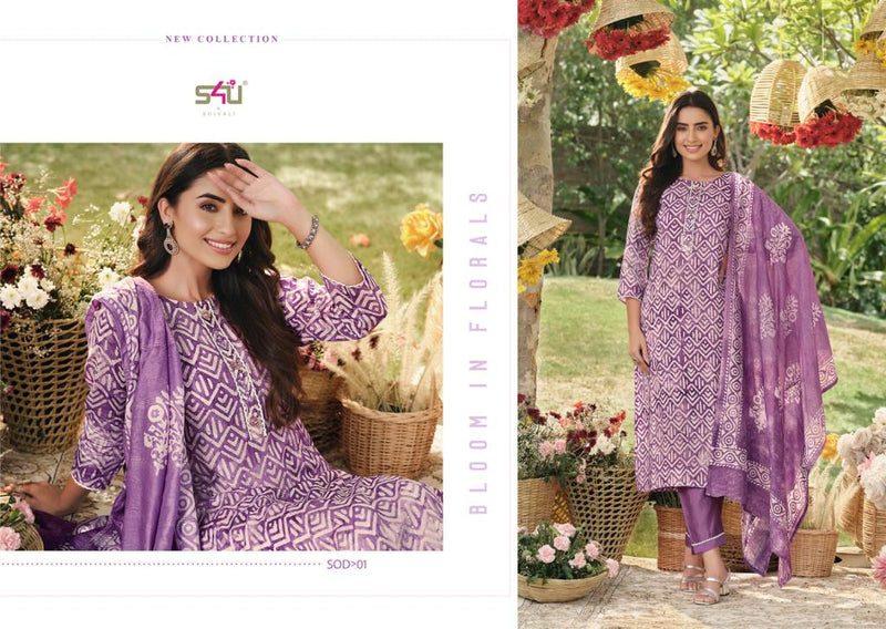 S4u shivali Shades Of Dupatta Viscose chanderi Stylish Designer New Modern Style Casual Kurti