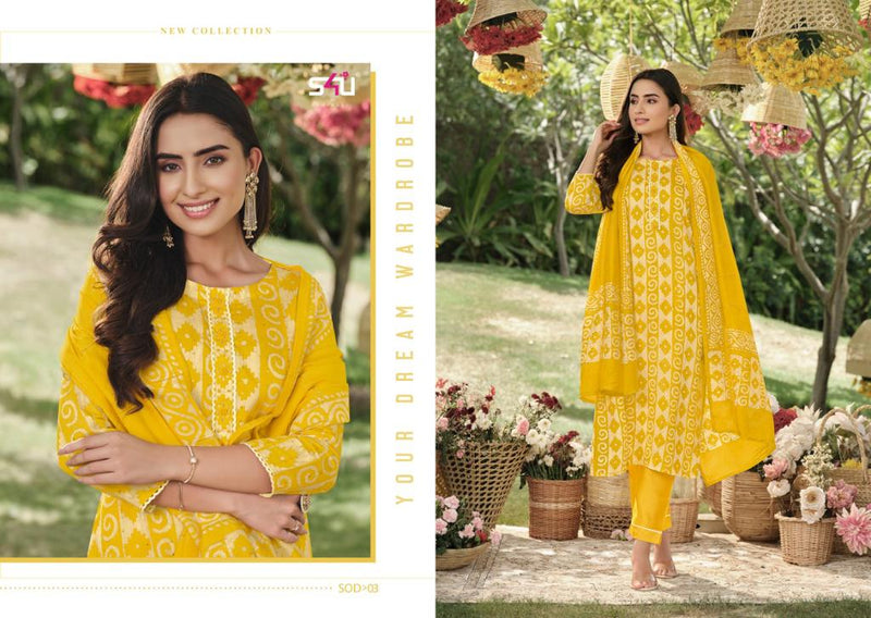 S4u shivali Shades Of Dupatta Viscose chanderi Stylish Designer New Modern Style Casual Kurti