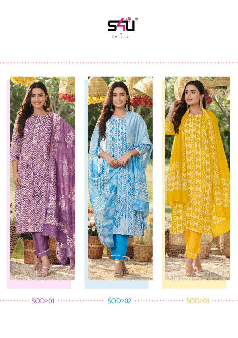 S4u shivali Shades Of Dupatta Viscose chanderi Stylish Designer New Modern Style Casual Kurti