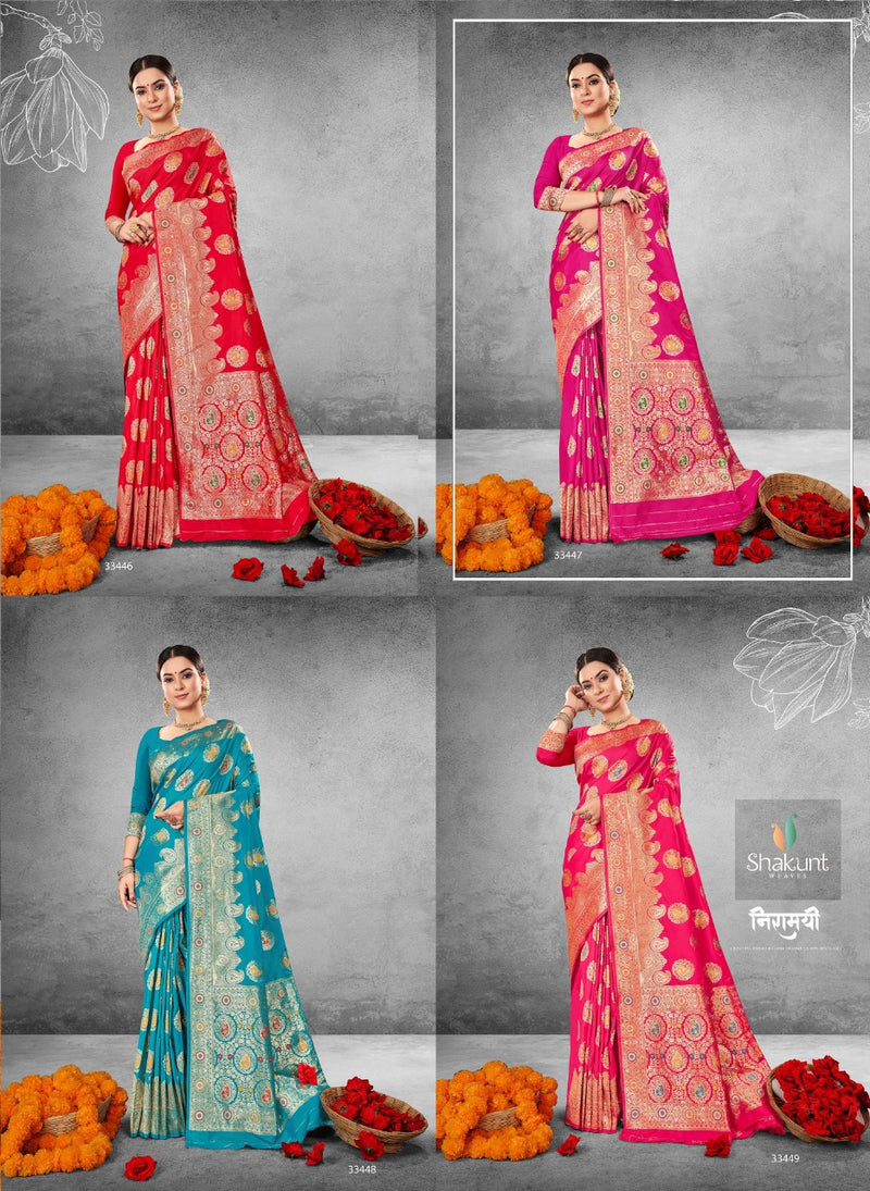 Shakunt Weaves Sks Fancy 1043 Stylish Art Silk Stylish Designer Festival Look Saree