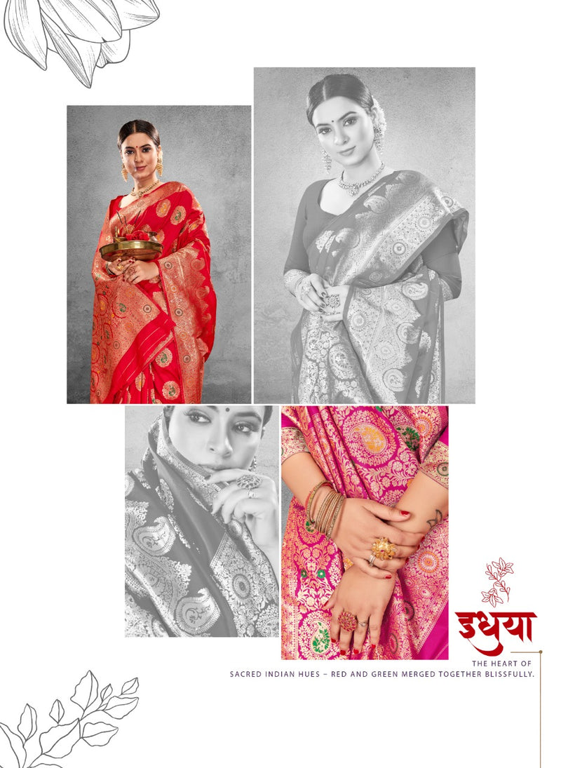 Shakunt Weaves Sks Fancy 1043 Stylish Art Silk Stylish Designer Festival Look Saree