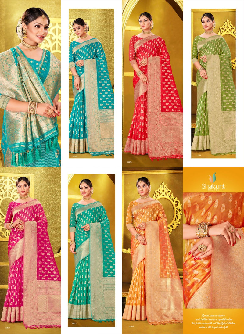 Shakunt Weaves Sks Org 618 Organza Stylish Designer Wear Saree
