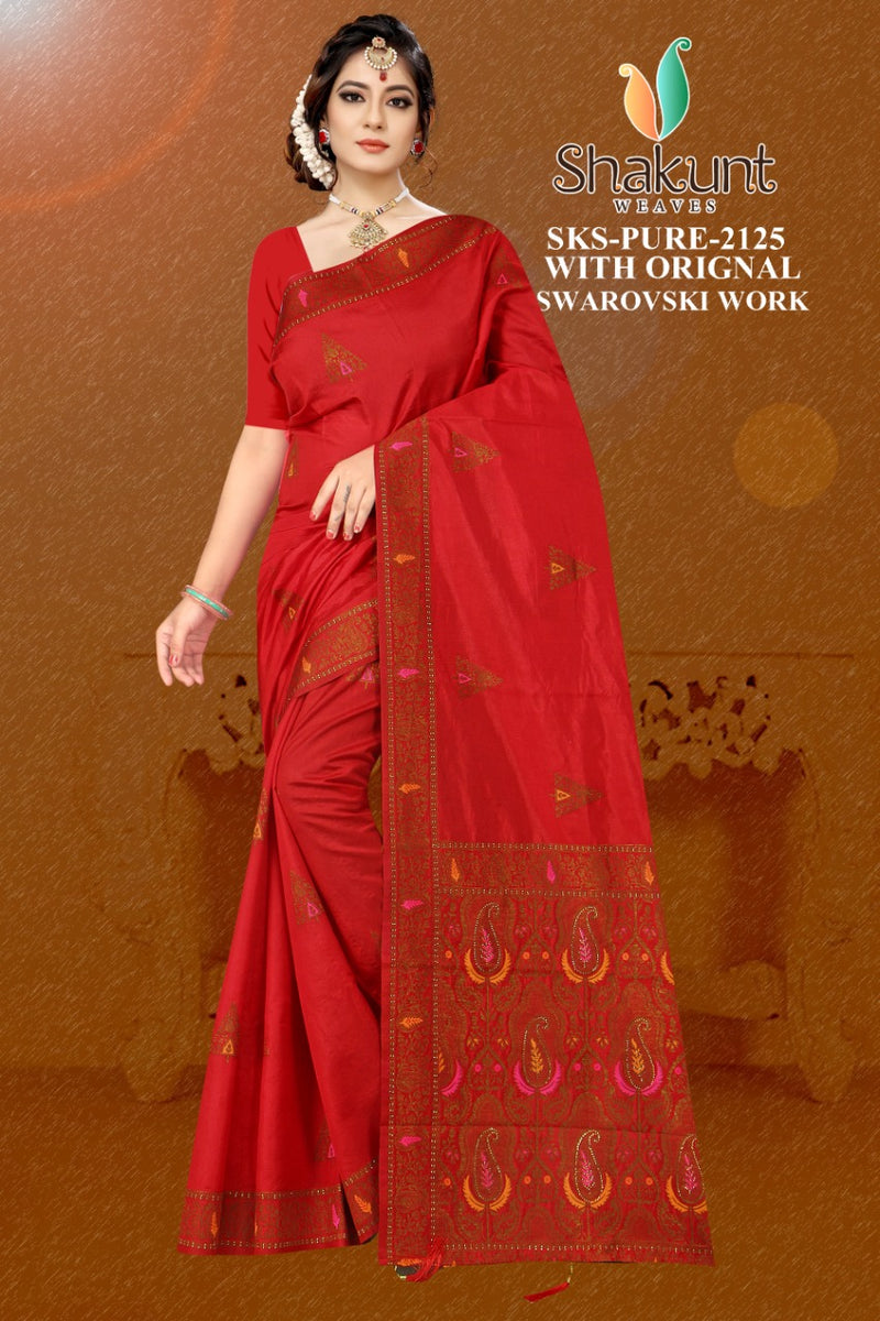 Shakunt Weaves Sks Pure 2125 Art Silk Stylish Designer Wear Sarees