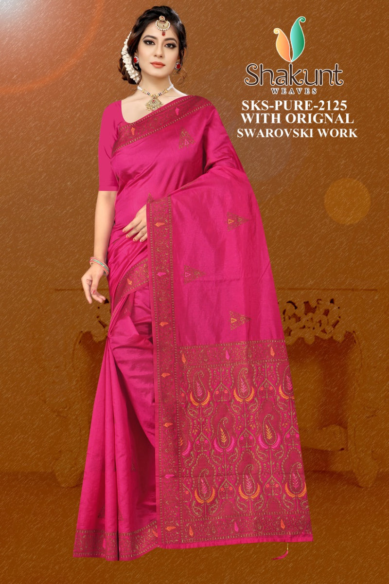 Shakunt Weaves Sks Pure 2125 Art Silk Stylish Designer Wear Sarees