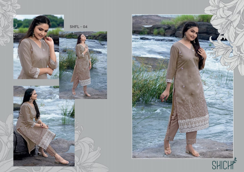 Shichi Falak Shiffli Stylish Modern Wear Kurti
