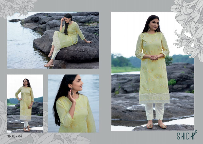 Shichi Falak Shiffli Stylish Modern Wear Kurti