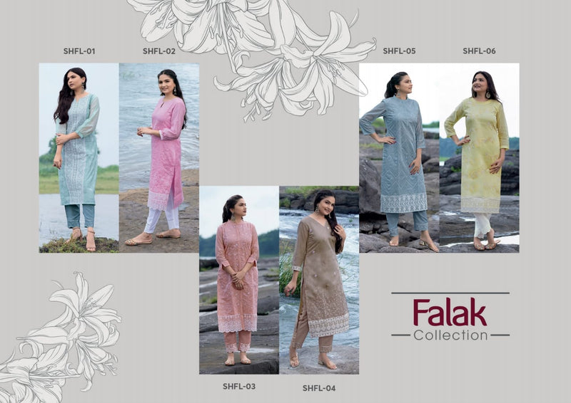 Shichi Falak Shiffli Stylish Modern Wear Kurti