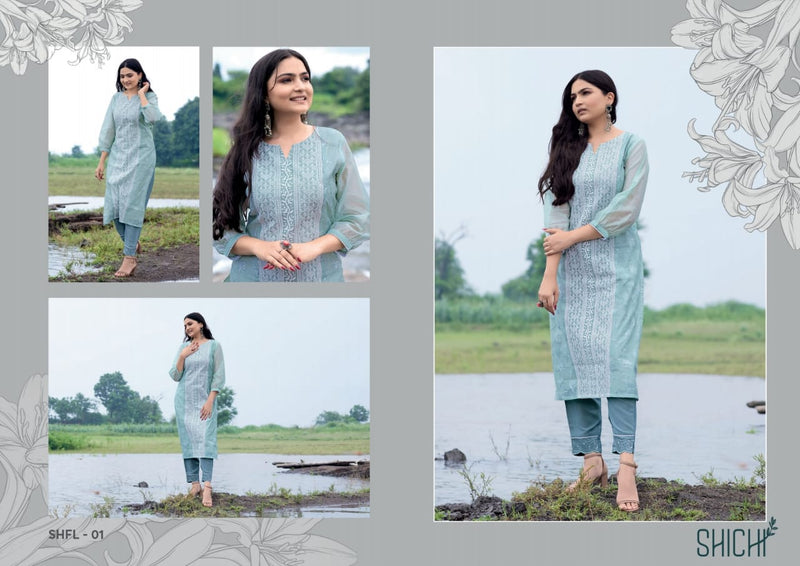 Shichi Falak Shiffli Stylish Modern Wear Kurti