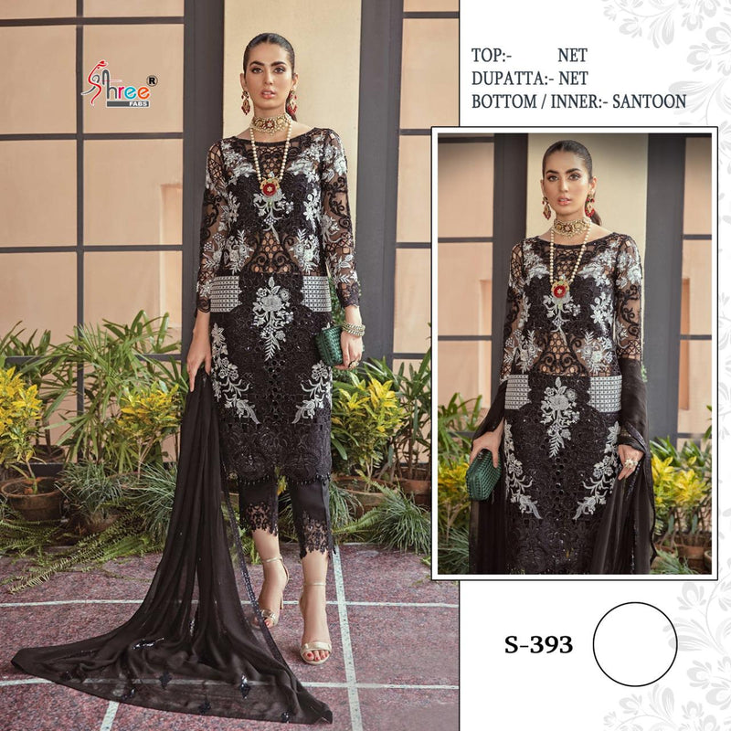 Shree Fabs S 393 Net Designer Partywear Pakistani Salwar Kameez