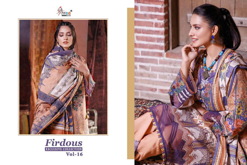 Shree Fab Vol 16 Cotton Stylish Designer Wear Salwar Suit