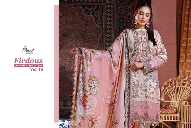 Shree Fab Vol 16 Cotton Stylish Designer Wear Salwar Suit