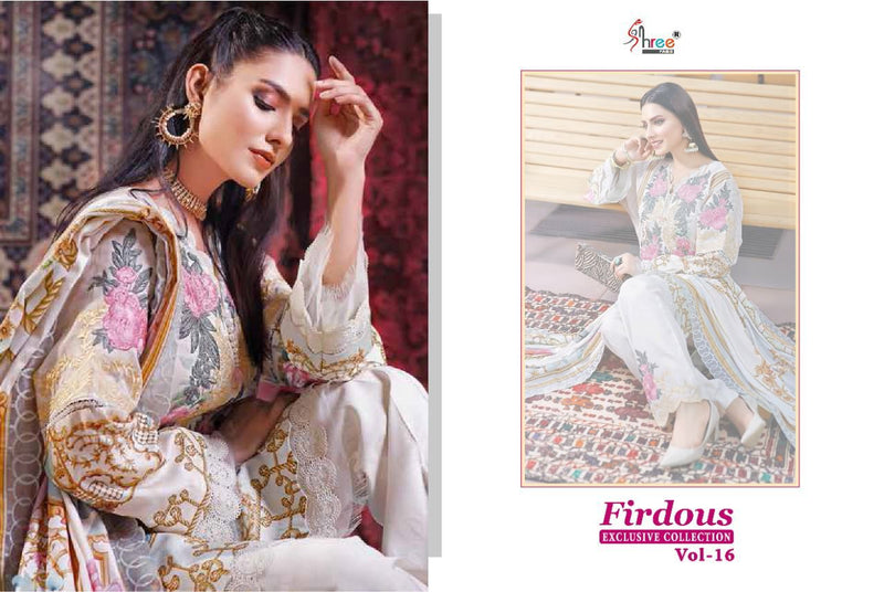 Shree Fab Vol 16 Cotton Stylish Designer Wear Salwar Suit