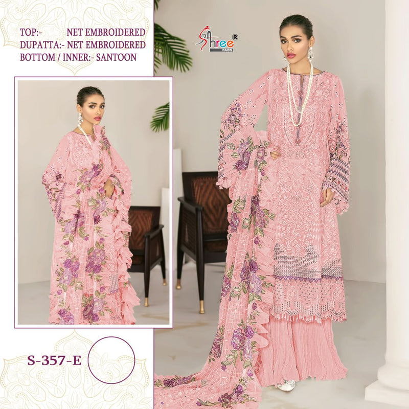 Shree Fab Dno. S 357 E Stylish Designer Wear Pakistani Suit