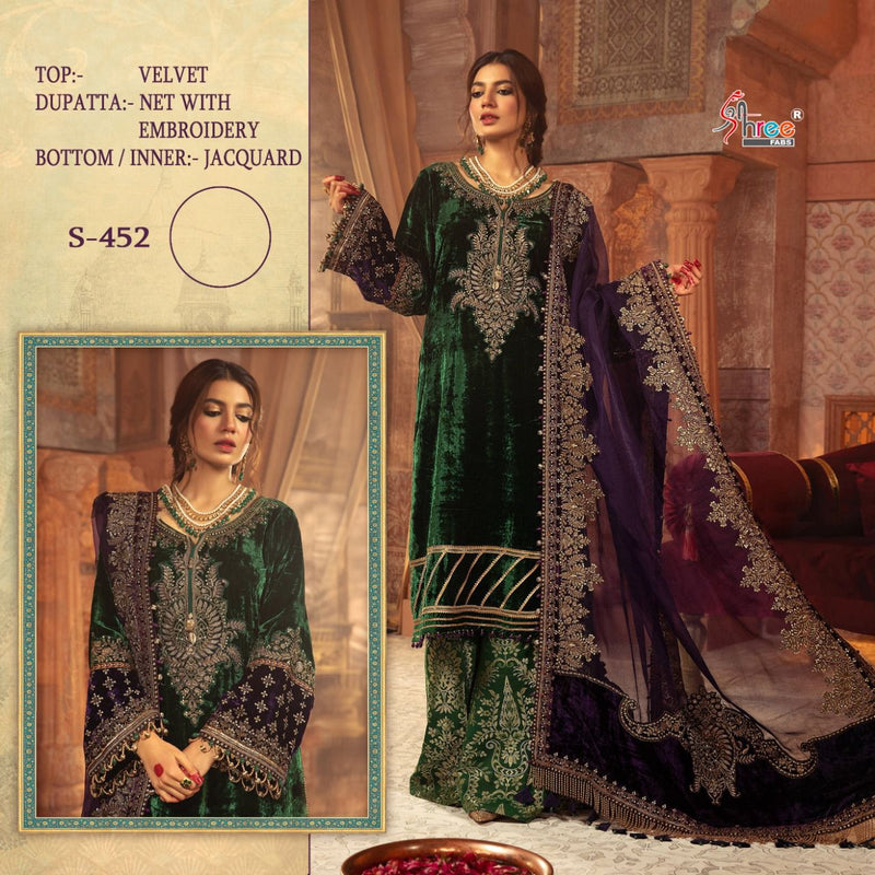 Shree Fab Dno. S 452 Bridal Wear Salwar Kameez