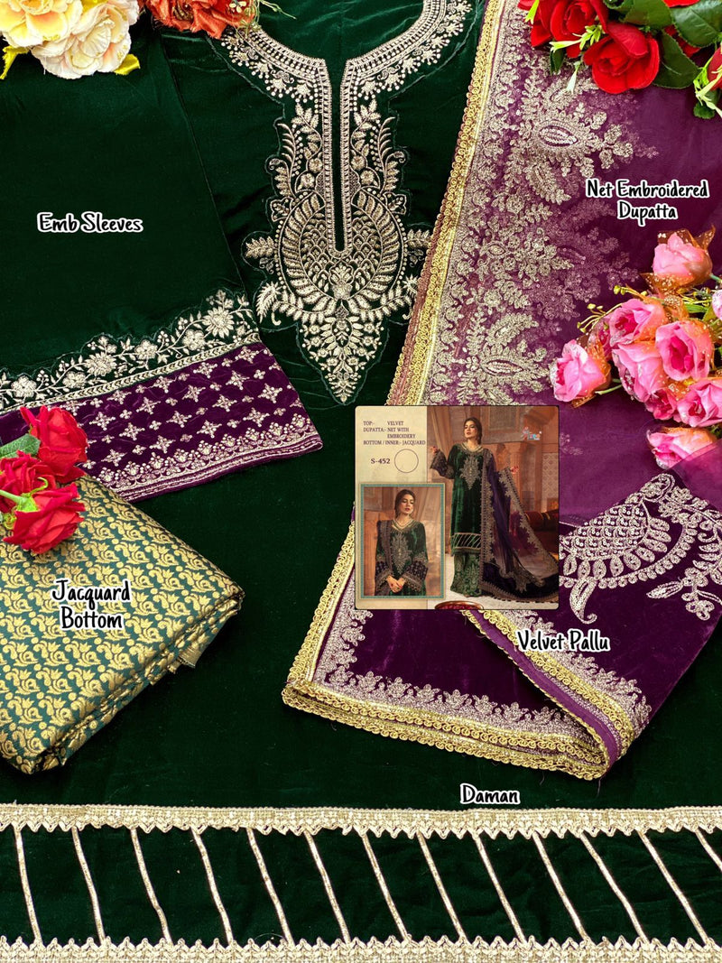 Shree Fab Dno. S 452 Bridal Wear Salwar Kameez