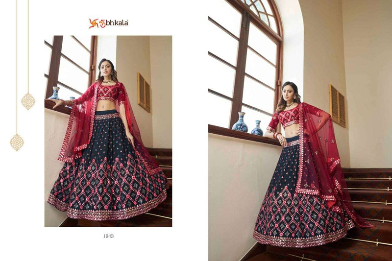 Shubhkala Bridesmaid Vol 16 Dno 1943 Georgette Stylish Designer Wedding Wear Lehenga