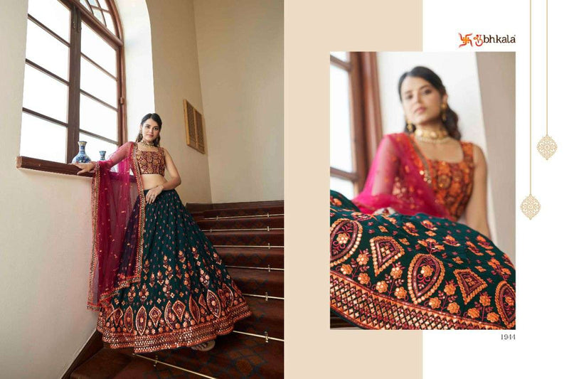 Shubhkala Bridesmaid Vol 16 Dno 1944 Georgette Stylish Designer Wedding Wear Lehenga