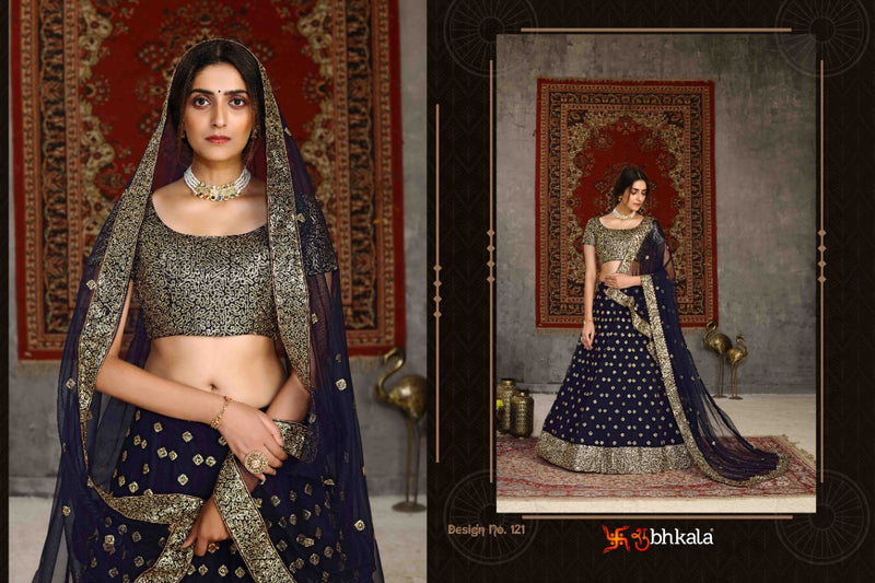 Shubhkala Girlish Vol 1 Dno 121 Net Stylish Designer Lehenga Choli
