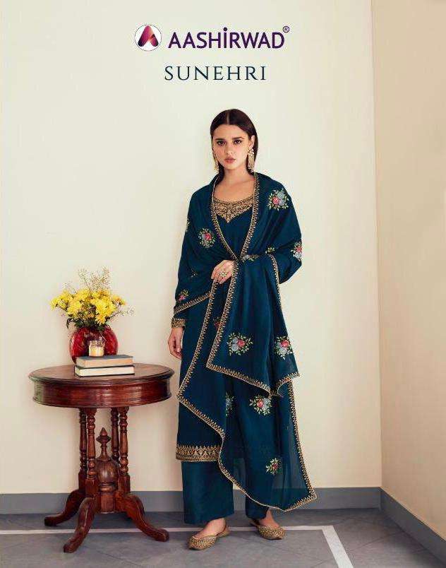 Aashirwad Sunehri Dno 8460 Georgette Stylish Designer Party Wear Salwar Kameez