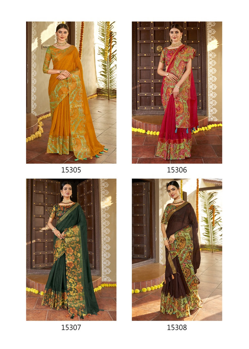 Trivani Saree Sannidhi Cotton Stylish Designer Festival Wear Printed Saree