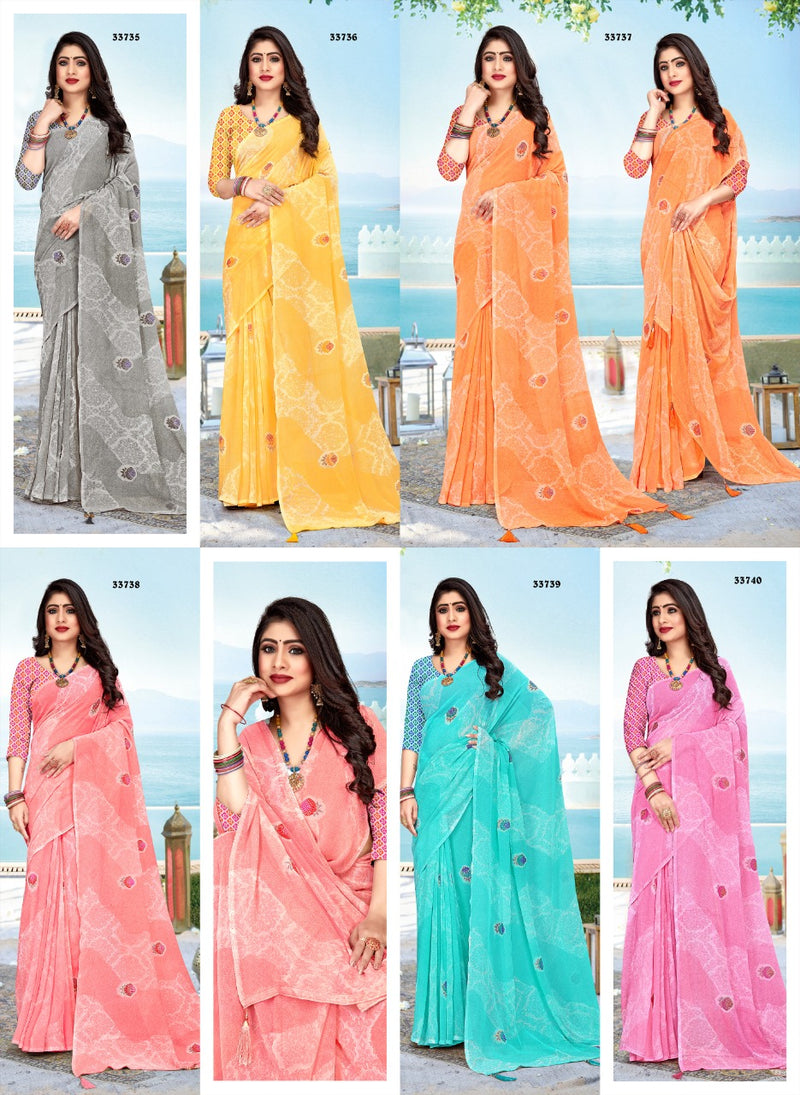 Vallabhi Prints Gold Georgette Stylish Designer Casual Wear Printed Sarees