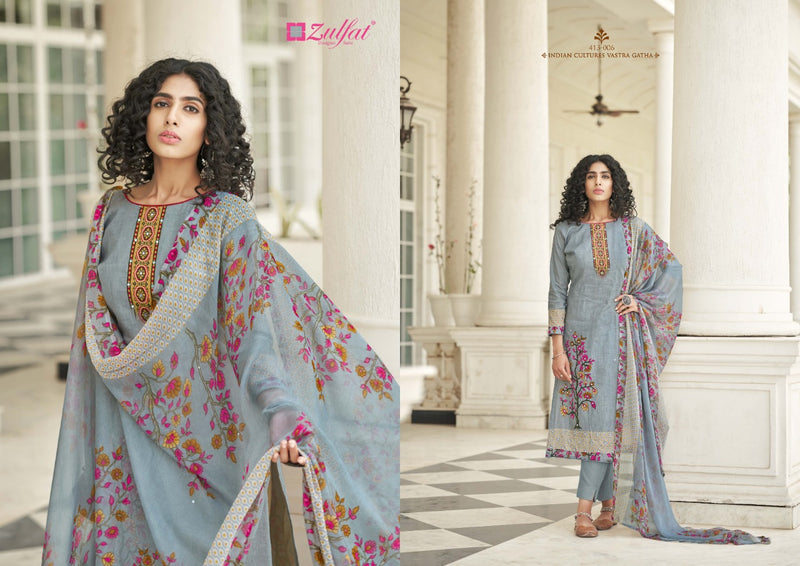 Zulfat Designer Suits Summer Bonanza Pure Cotton Stylish Designer Salwar Suit