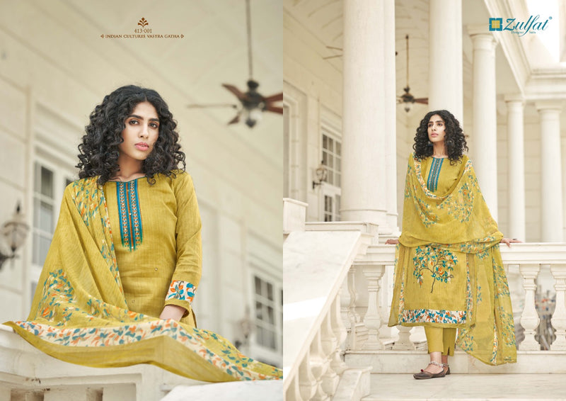 Zulfat Designer Suits Summer Bonanza Pure Cotton Stylish Designer Salwar Suit