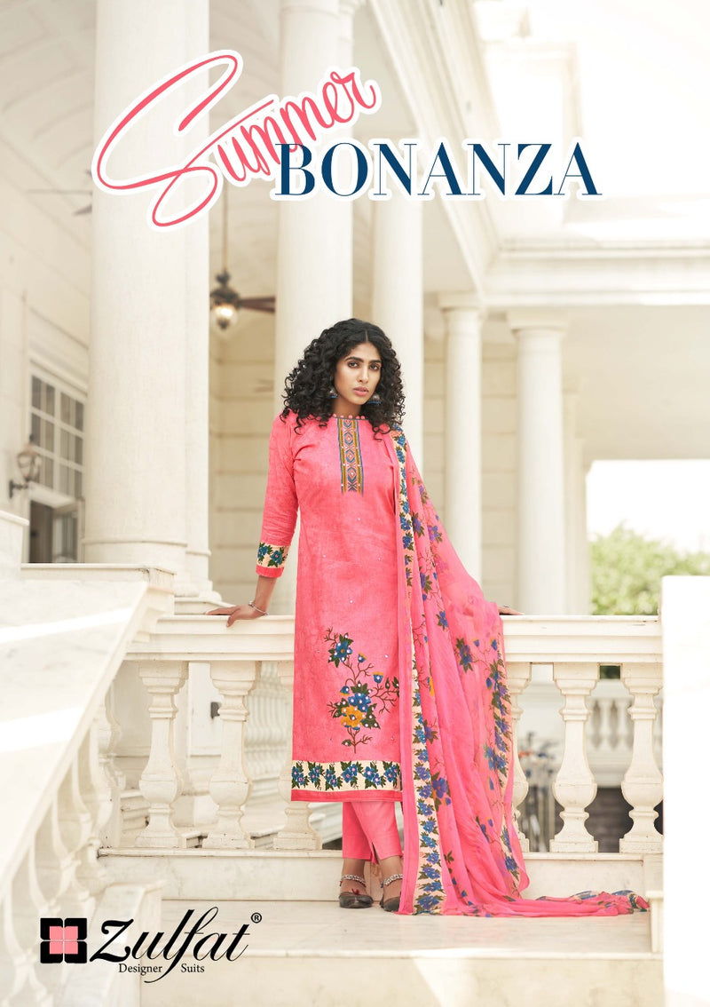 Zulfat Designer Suits Summer Bonanza Pure Cotton Stylish Designer Salwar Suit